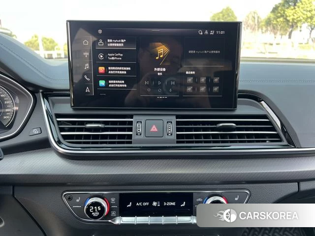 Audi Q5L id 4209238 из Китая 19