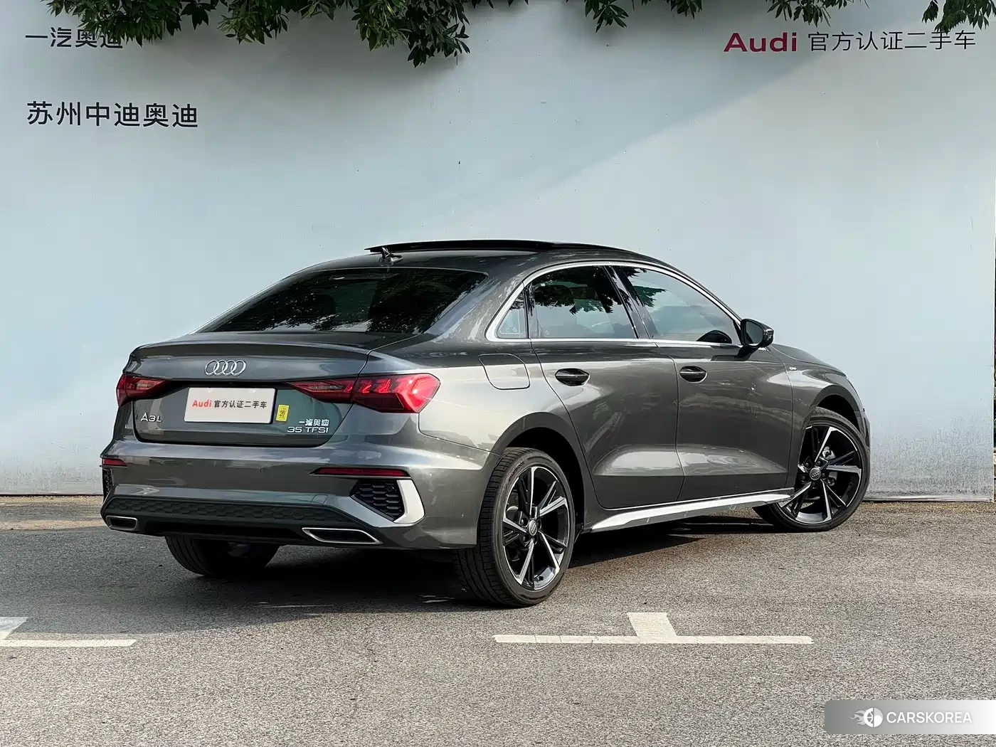 Audi A3 id 4659796 из Китая 9