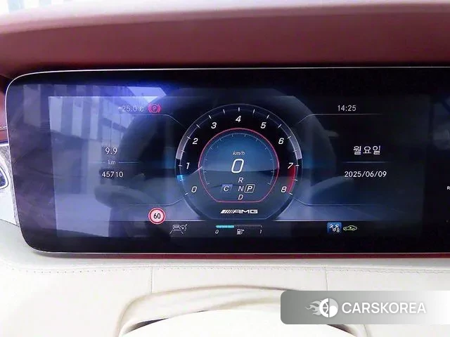 Mercedes-Benz S-Class W222 id 3270209 из Кореи 19