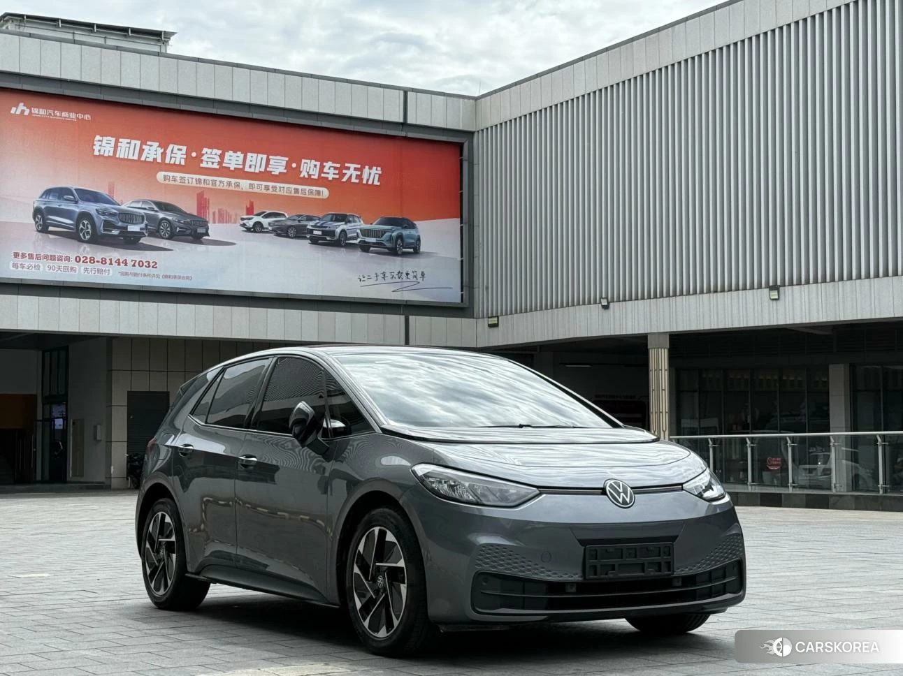 Volkswagen ID.3 id 4405898 из Китая 10