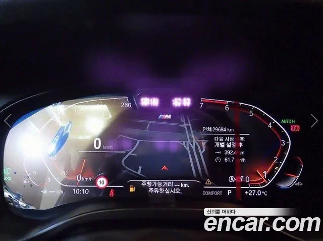 BMW X3 (G01) id 2905818 из Кореи 19