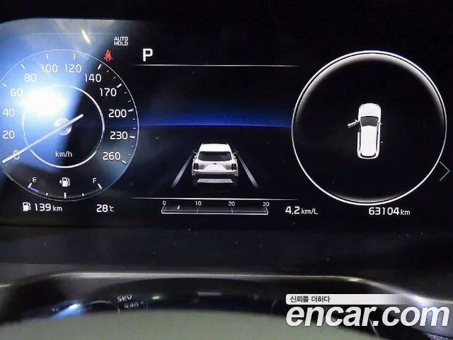 Kia Sorento 4th Generation id 2720215 из Кореи 19