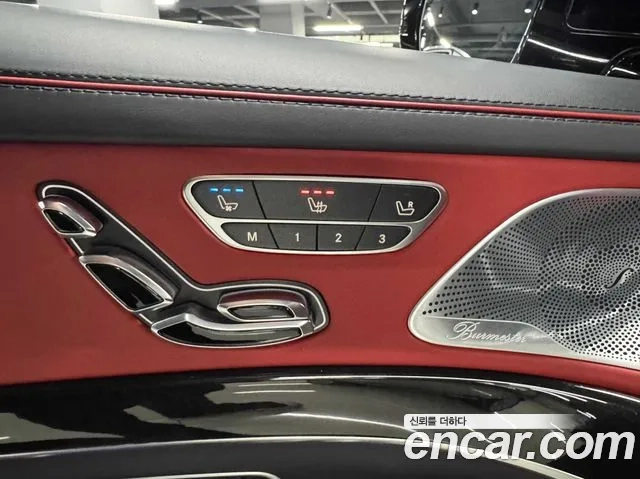 Mercedes-Benz S-Class W222 id 2865498 из Кореи 19