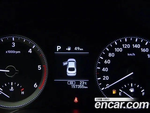 Hyundai Grandeur IG id 2870782 из Кореи 19