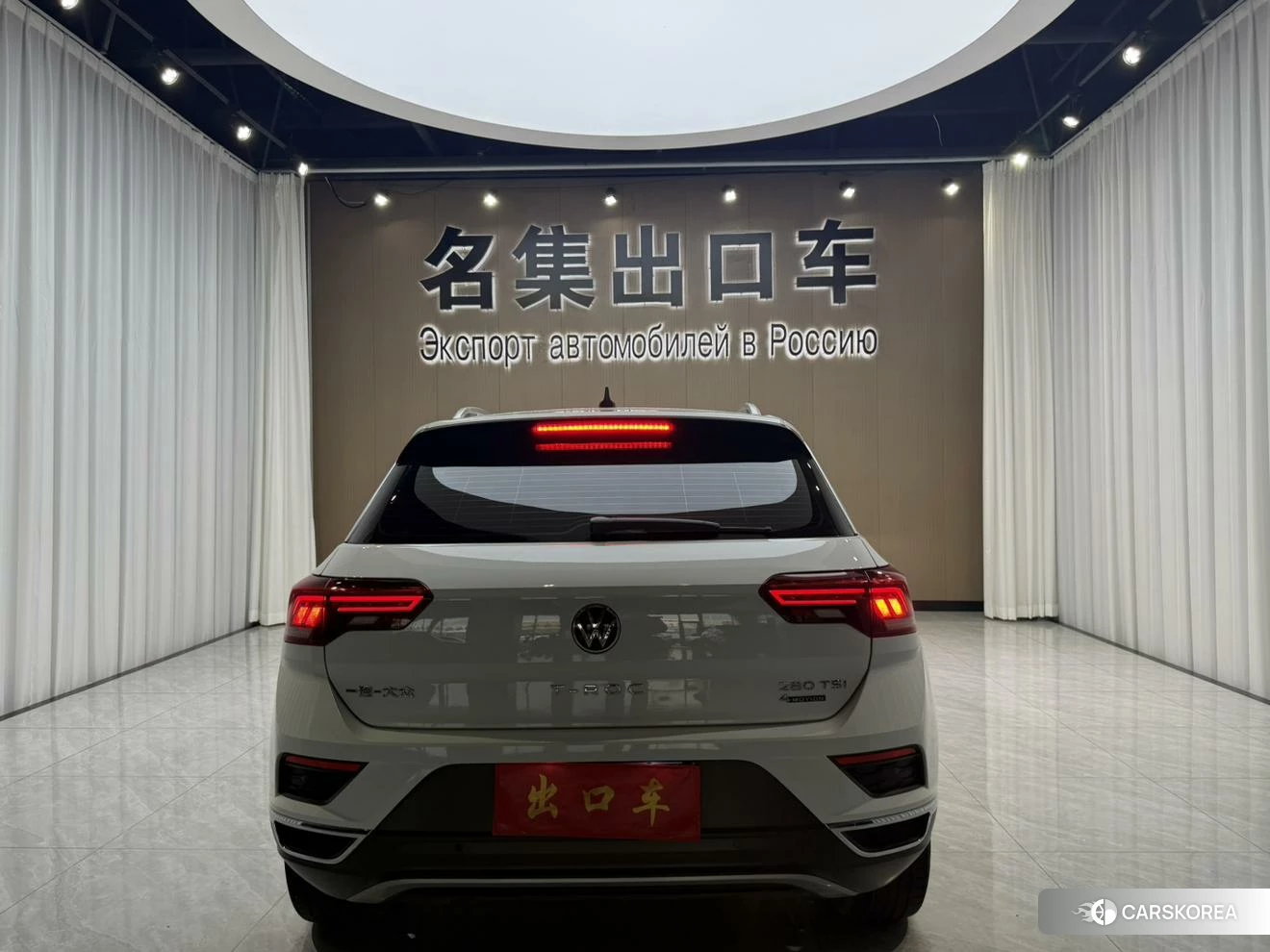 Volkswagen T-Roc id 4454164 из Китая 17