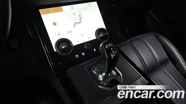 Land Rover Range Rover Evoque 2nd Generation id 2868514 из Кореи 19