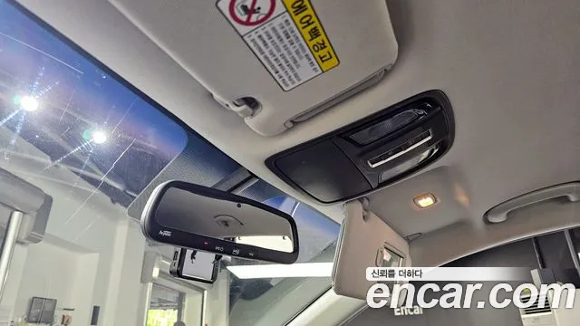 Kia The New Sorento id 2668694 из Кореи 19