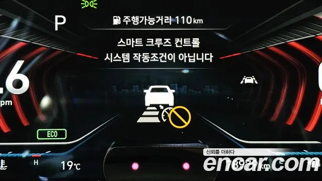 Genesis G70 id 2564803 из Кореи 19