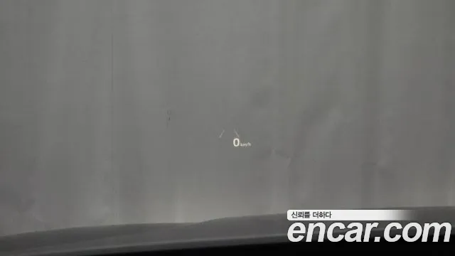 Hyundai The New Grandeur IG Hybrid id 2570732 из Кореи 19