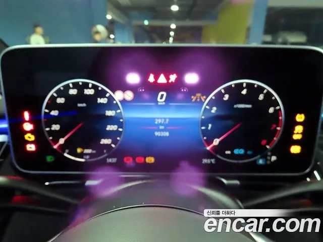 Mercedes-Benz S-Class W223 id 2920743 из Кореи 19