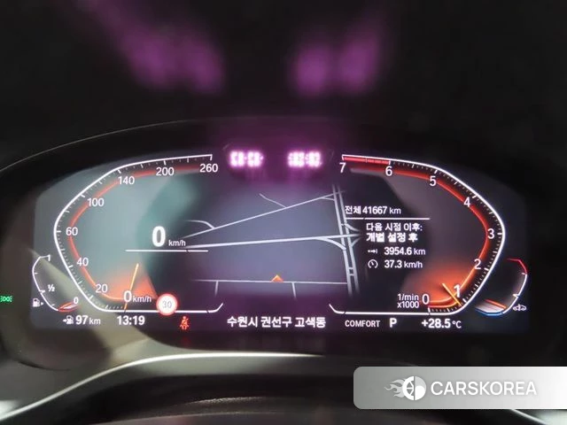 BMW X4 (G02) id 3935157 из Кореи 19