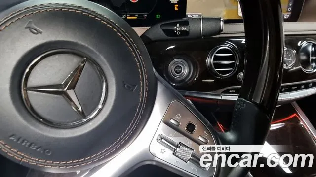 Mercedes-Benz S-Class W222 id 2392725 из Кореи 19