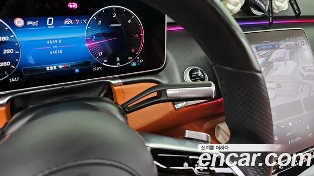 Mercedes-Benz S-Class W223 id 2944292 из Кореи 19