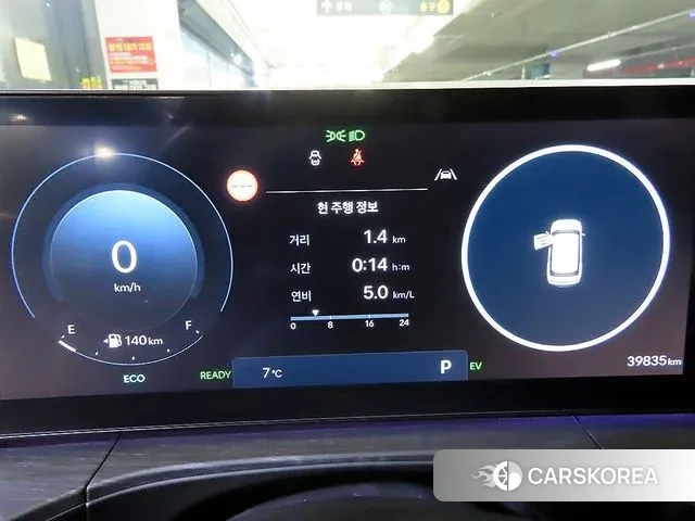 Hyundai Santa Fe (MX5) id 3426555 из Кореи 19