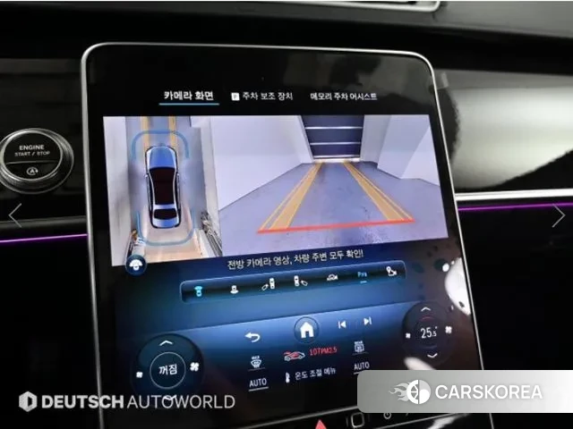 Mercedes-Benz S-Class W223 id 3523812 из Кореи 19