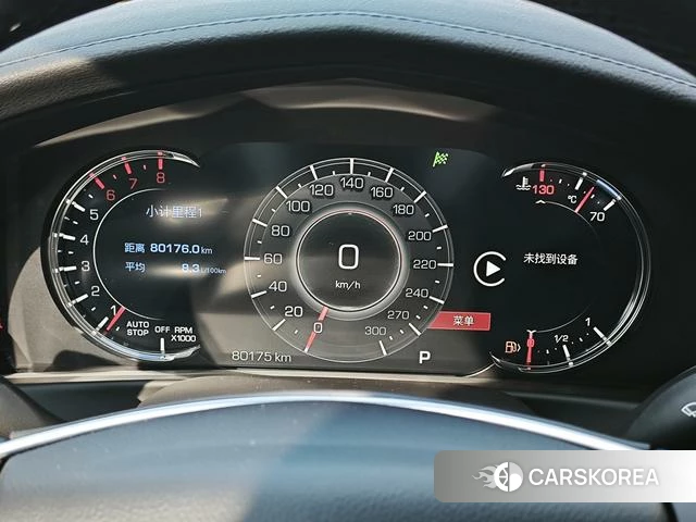 Cadillac CT6 id 4209401 из Китая 15