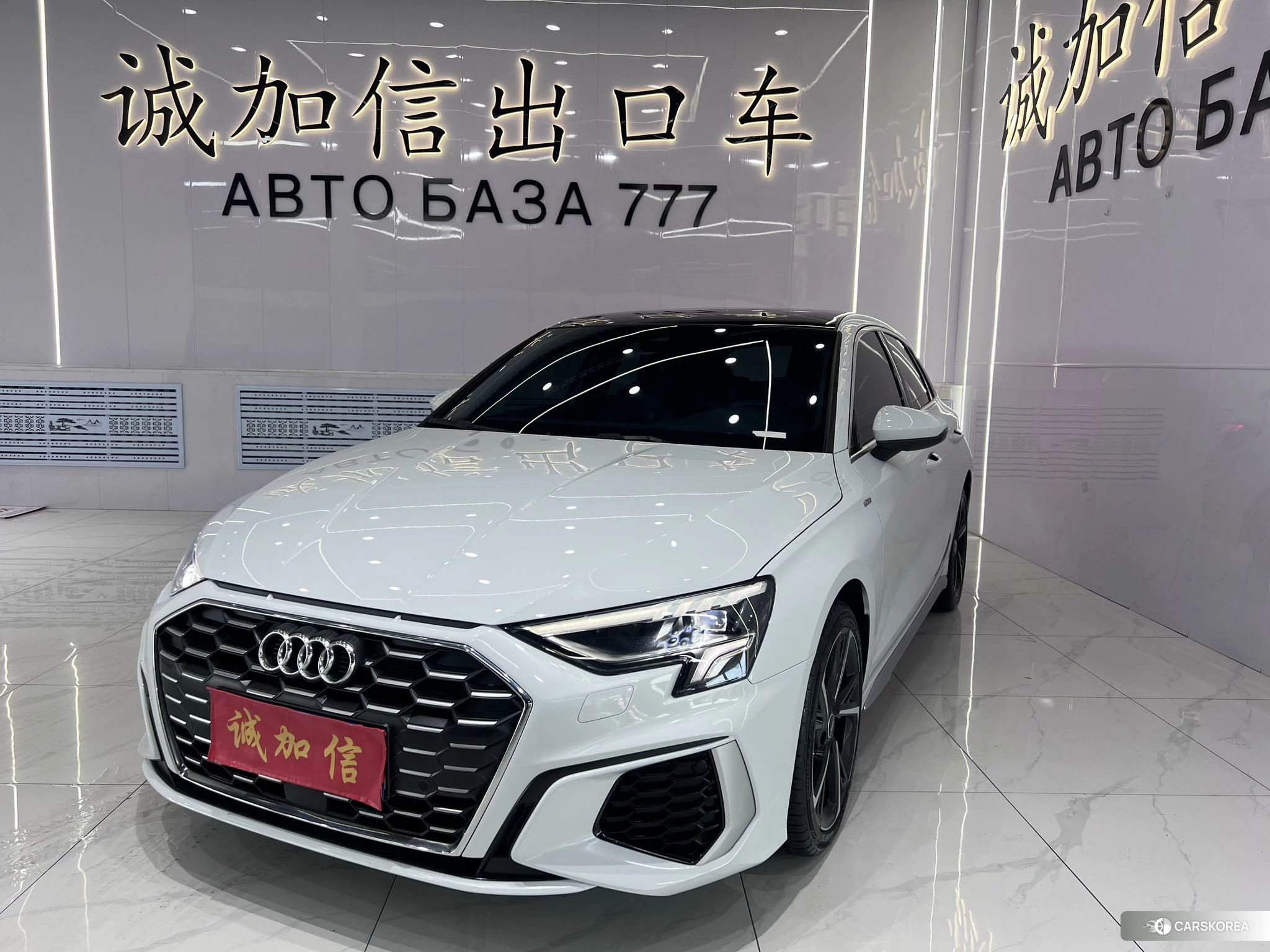 Audi A3 id 4510315 из Китая 21