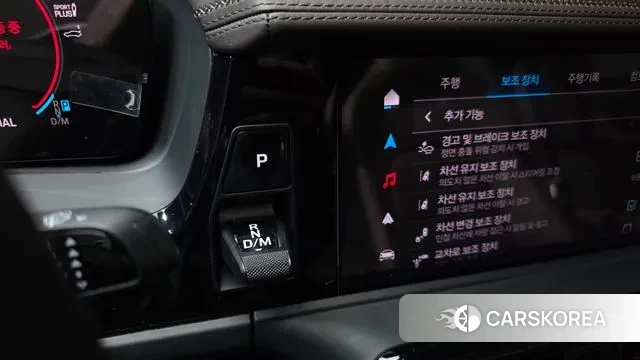 Porsche Panamera (972) id 3382816 из Кореи 19