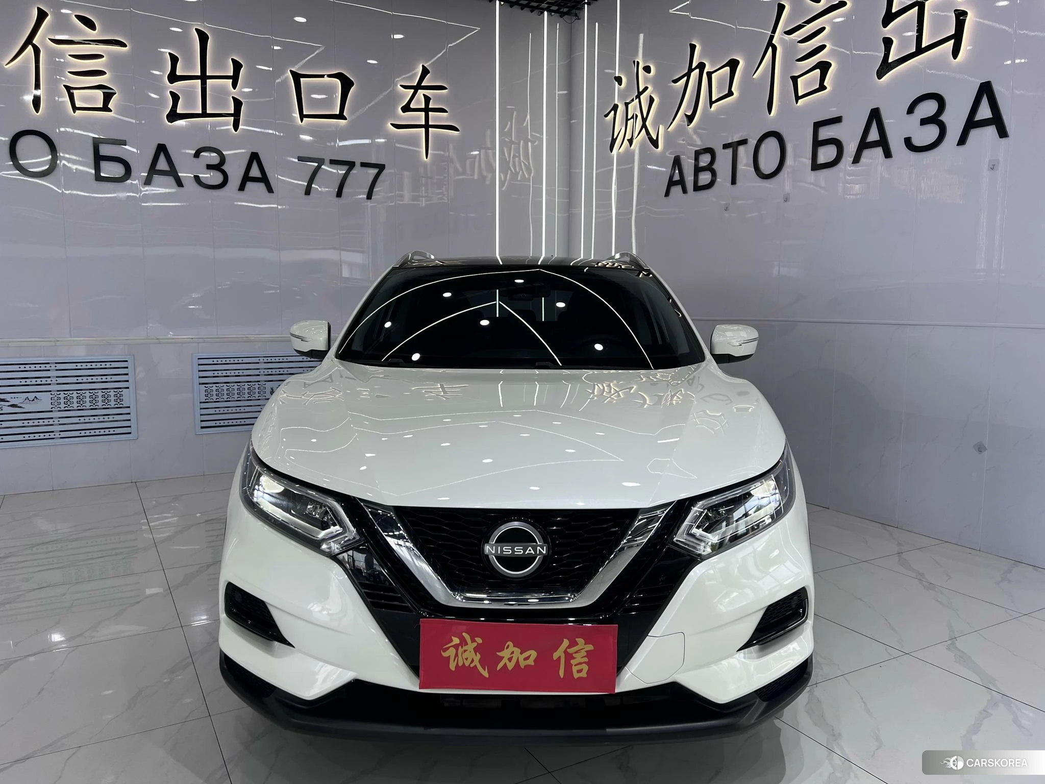 Nissan Qashqai id 4485422 из Китая 20