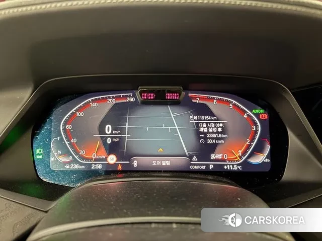 BMW X7 (G07) id 3373449 из Кореи 12