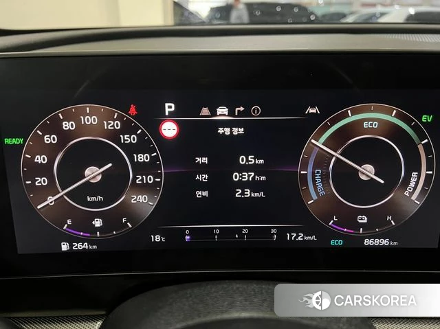 Kia Sportage 5th Generation Hybrid id 3963830 из Кореи 19