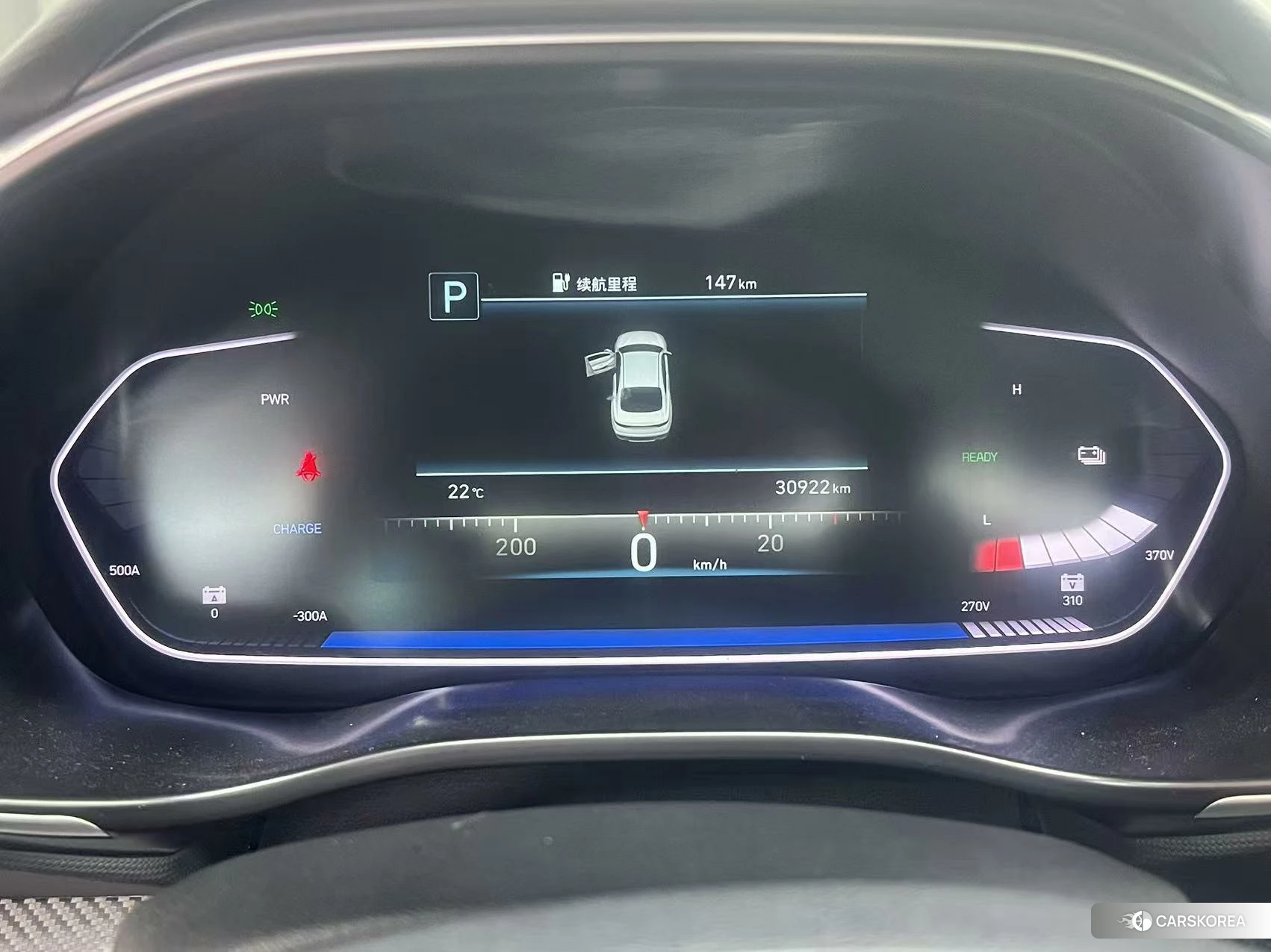 Hyundai Lafesta id 4485593 из Китая 9