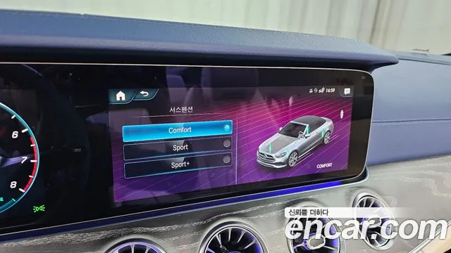 Mercedes-Benz E-Class W213 id 2686293 из Кореи 19