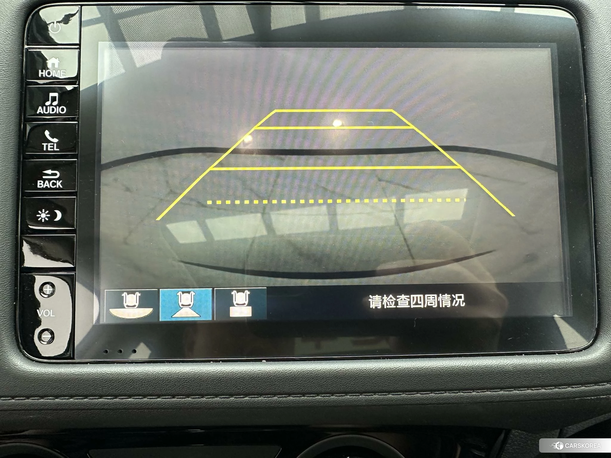 Honda Vezel id 4504808 из Китая 16