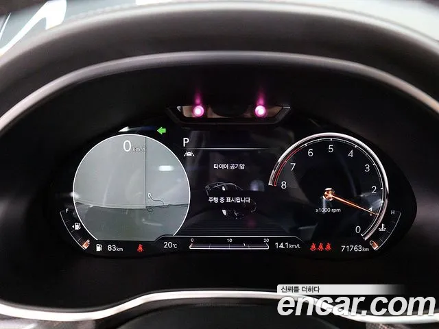 Genesis G80 (RG3) id 2749054 из Кореи 19