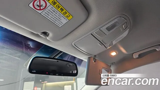 Hyundai All New Tucson id 2569002 из Кореи 19