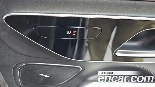 Mercedes-Benz EQE V295 id 2665703 из Кореи 19