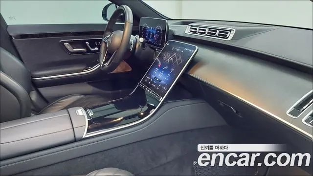 Mercedes-Benz S-Class W223 id 2943773 из Кореи 18