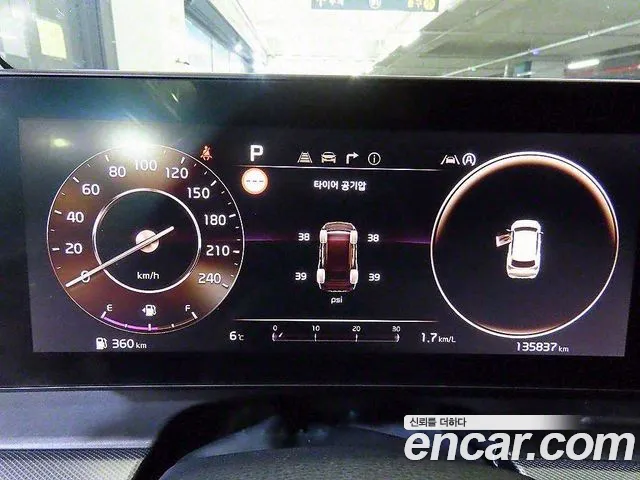 Kia Sportage 5th Generation id 2698137 из Кореи 19