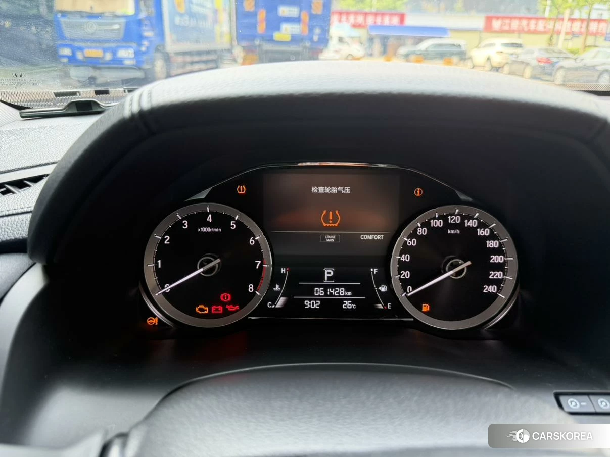 Honda UR-V id 4452399 из Китая 22