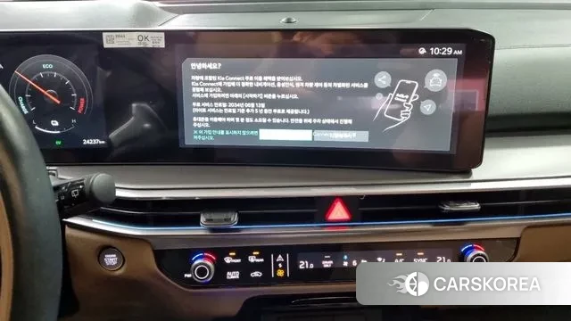 Kia The New Sorento 4th Generation id 3405171 из Кореи 17