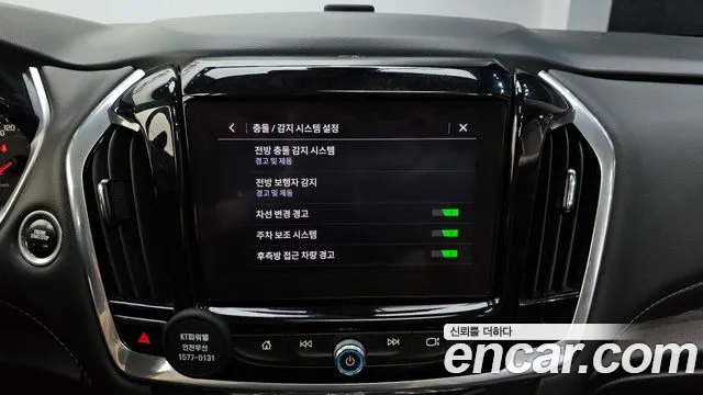 Chevrolet (GM Daewoo) Traverse id 2697083 из Кореи 19