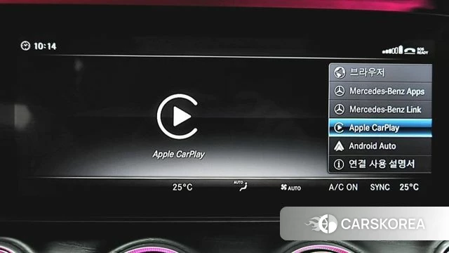 Mercedes-Benz E-Class W213 id 3905874 из Кореи 19