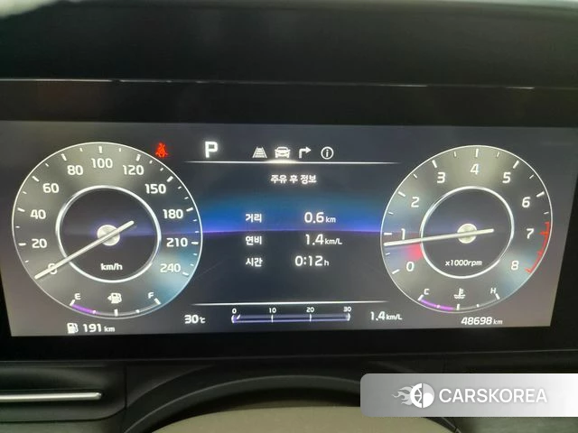 Kia Carnival 4th generation id 4601386 из Кореи 19