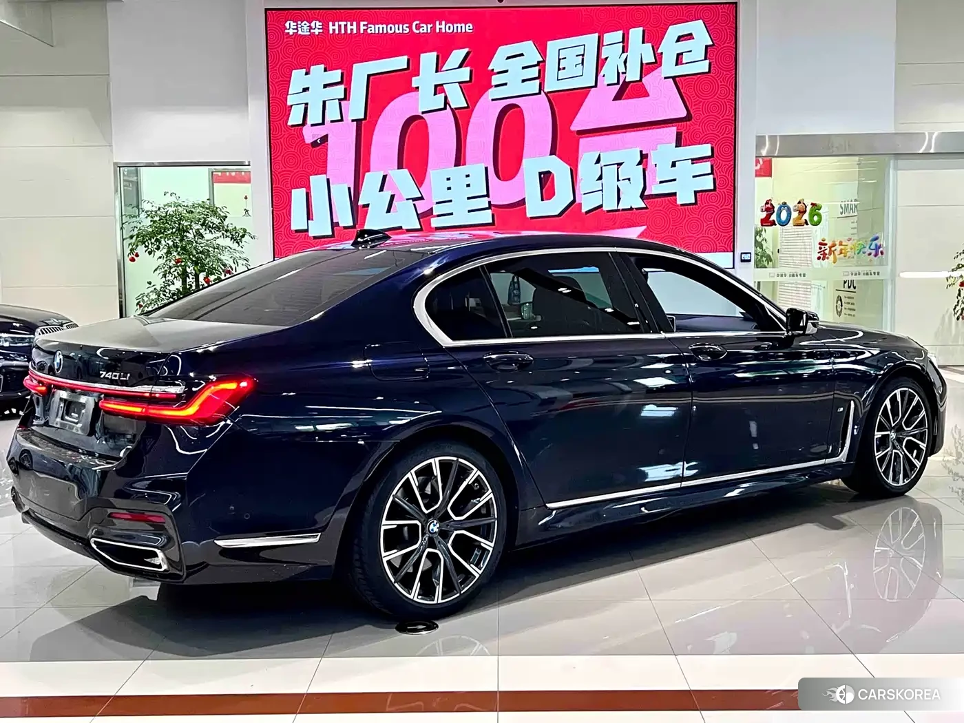 BMW 7 series id 4576353 из Китая 10