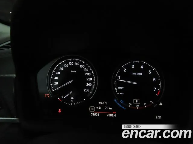 BMW X1 (F48) id 2682684 из Кореи 19