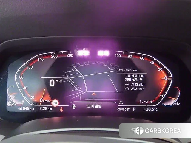 BMW X6 (G06) id 3028495 из Кореи 19