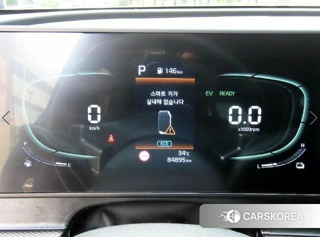 Kia Sportage 5th Generation Hybrid id 4656763 из Кореи 18