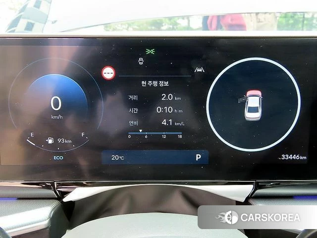 Hyundai Grandeur (GN7) id 4308527 из Кореи 19