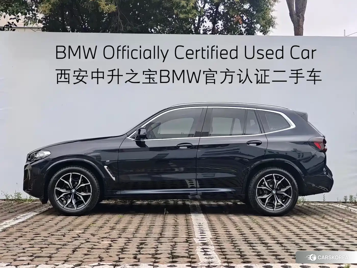 BMW X3 id 4634791 из Китая 20