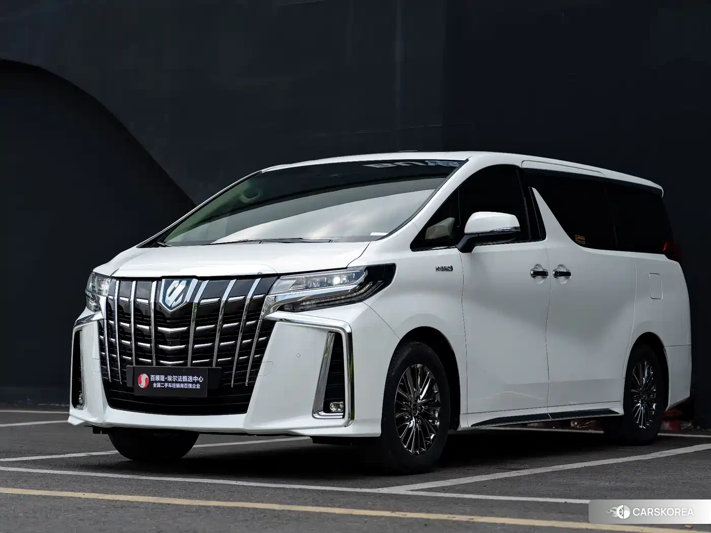 Toyota Alphard id 4548204 из Китая 12