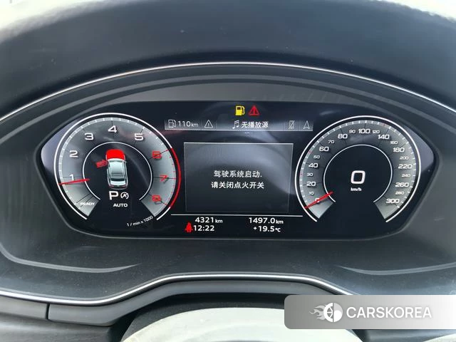 Audi A4L id 4258367 из Китая 9