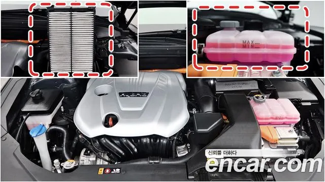 Hyundai The New Grandeur IG Hybrid id 2714216 из Кореи 19