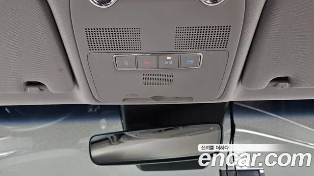 Hyundai The New Grandeur IG id 2695592 из Кореи 19