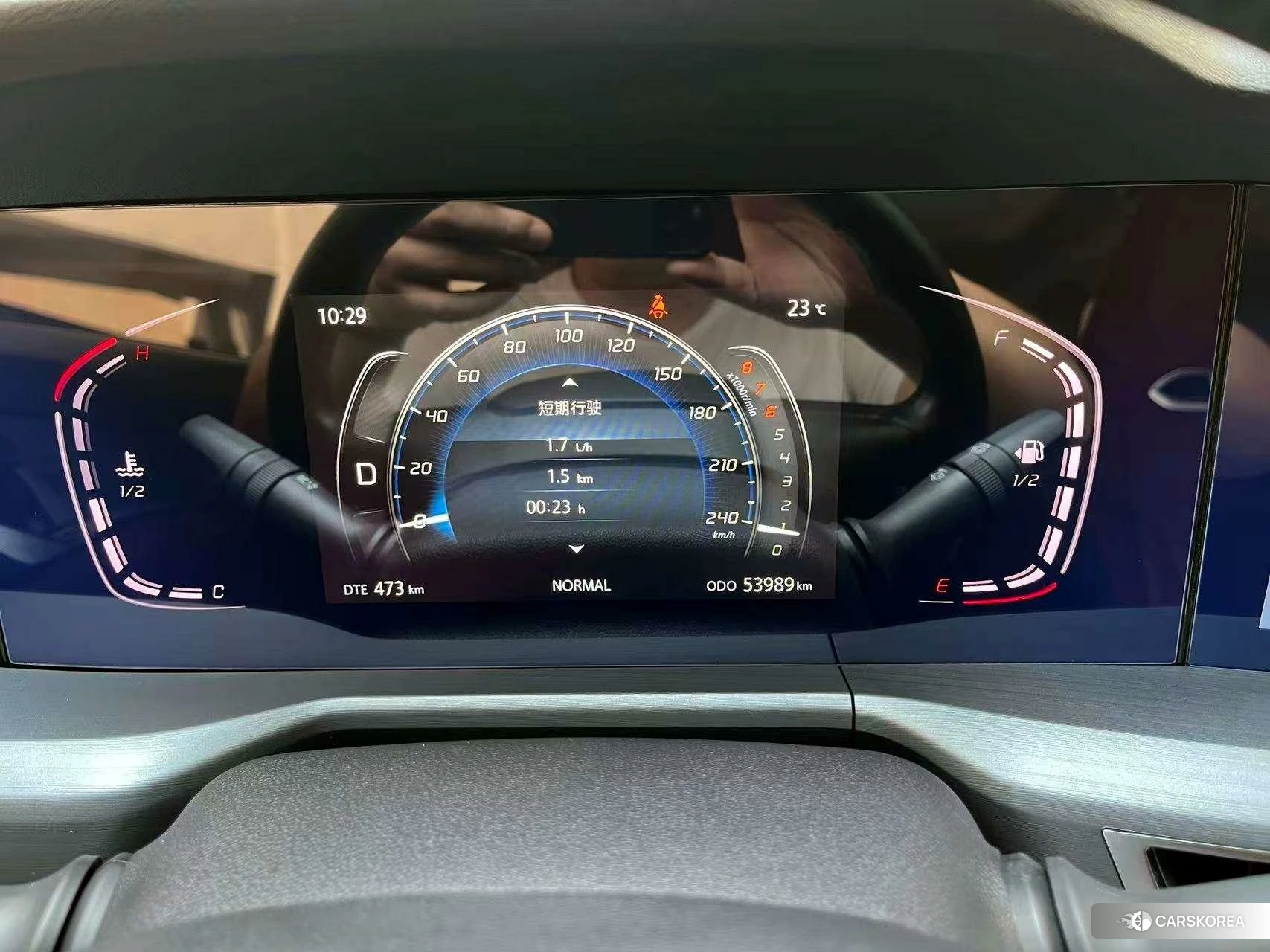 Chang'an CS75 PLUS id 4492791 из Китая 13