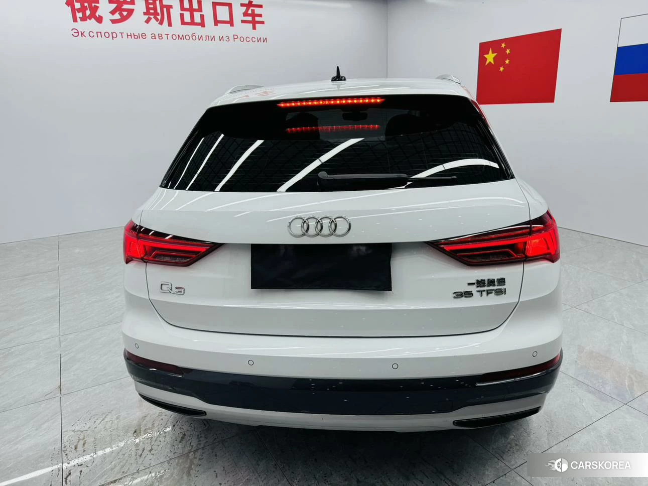 Audi Q3 id 4513502 из Китая 13